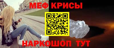 метадон Туймазы