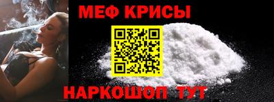 экстази Тверь