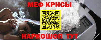 экстази Тверь