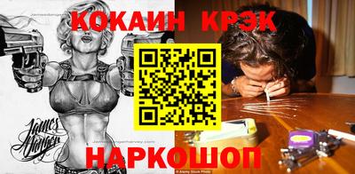 apvp Тара