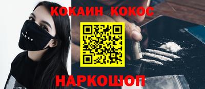 apvp Тара
