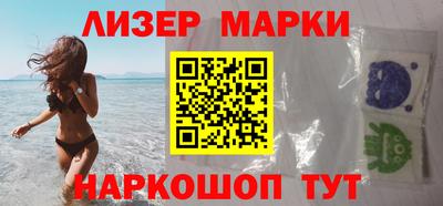 МДПВ Татарск