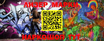 метадон Туймазы