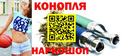 метадон Туймазы