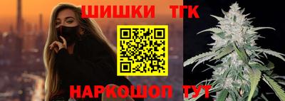 метадон Туймазы