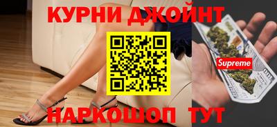 mix Тула