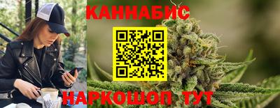 метадон Туймазы
