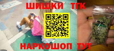 МДПВ Татарск