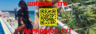 apvp Тара