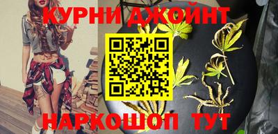 mix Тула