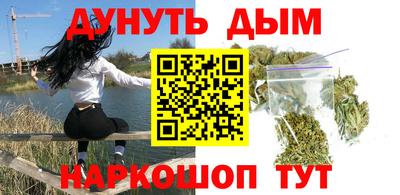метадон Туймазы