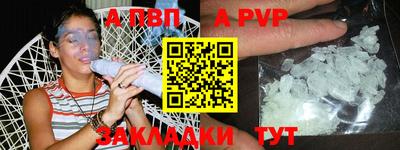 метадон Туймазы