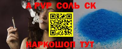 экстази Тверь