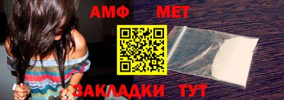 экстази Тверь
