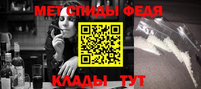 экстази Тверь
