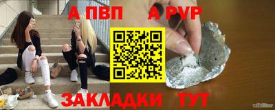 метадон Туймазы
