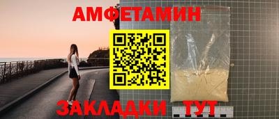 экстази Тверь