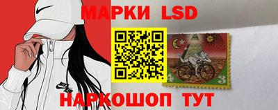 метадон Туймазы