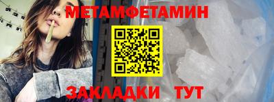mix Тула