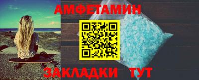 метадон Туймазы