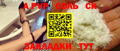 mix Тула