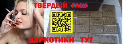 mix Тула