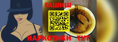 метадон Туймазы