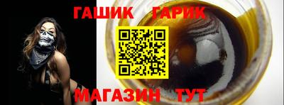 mix Тула