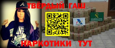 экстази Тверь