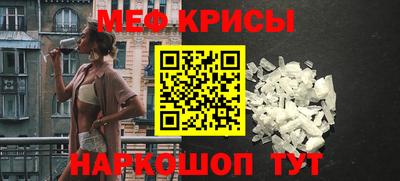 mix Тула