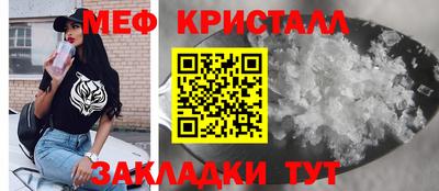 apvp Тара