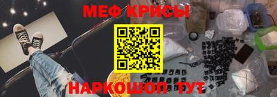 mix Тула